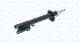 357104070000 Magneti Marelli Амортизатор для Lancia Kappa