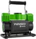 Компресор Winso Pro Extreme 137000