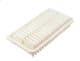 WA9497 WIX Filters Повітряний фільтр