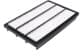 WA9481 WIX Filters Воздушный фильтр