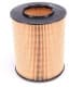 WA6538 WIX Filters Повітряний фільтр
