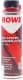 Присадка Rowe Hightec Fuel System Cleaner Ultra