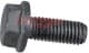 7110247 Metzger Болт шейки оси для Smart Fortwo