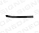 psd04007mal Signeda Облицювання бампера для Skoda Fabia