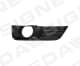 pfd99156cal Signeda Облицовка бампера для Ford Focus