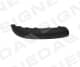 ppg04037ml Signeda Облицовка бампера для Peugeot 307