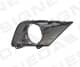 ppg99038cal Signeda Решетка радиатора для Peugeot 207