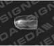 sds2003r Signeda Рассеиватель фары