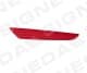 zst1607r Signeda Светоотражатель для Seat Leon