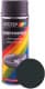 Аэрозольная краска Motip Bumper Paint антрацит матовая 400 мл