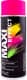 Аерозольна фарба Maxi Color рожева 400 мл