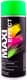 Аерозольна фарба Maxi Color зелена 400 мл