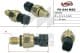 FO044SENSOR MSG Насос ГУР