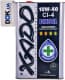 Xado Atomic Oil CI-4 Diesel 10W-40 (4 л) моторна олива