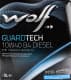 Wolf Guardtech B4 Diesel 10W-40 (5 л) моторна олива
