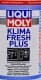 Liqui Moly Klima Fresh Plus спрей очиститель кондиционера