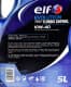 Elf Evolution 700 Turbo Diesel 10W-40 (5 л) моторное масло