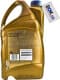 Масло Ravenol WIV II 0W-30