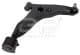 23220ap Applus Рычаг подвески