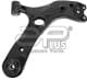 29557ap Applus Рычаг подвески