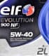 Elf Evolution 900 NF 5W-40 (2 л) моторна олива