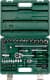 Набір бит та торцевих головок з тріскачкою Grad 6004245 60 шт.