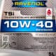 Ravenol TSi 10W-40 (5 л) моторное масло