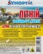 Омивач скла Synoptic літній -5 °С лимон (5 л)