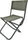 Стул складной Ranger Snov RA4414