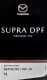 Mazda Supra DPF 0W-30 (1 л) моторна олива