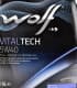 Wolf Vitaltech 5W-40 (5 л) моторна олива