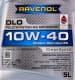 Ravenol DLO 10W-40 (5 л) моторное масло