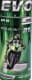 EVO Bio моторна олива 2T