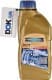 Ravenol CVTF NS3/J4 (1 л) трансмиссионное масло