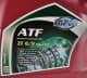 MPM ATF ZF 8/9 Special (4 л) трансмісійна олива