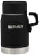 Термос для їжі Stanley Master Foundry 500 мл