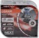 Автолампа Osram Night Breaker Laser HB4 P22d 51 W прозрачно-голубая 9006nlhcb