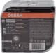 Автолампа Osram Night Breaker Laser HB4 P22d 51 W прозрачно-голубая 9006nlhcb
