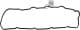 1121330040 Toyota / Lexus / Daihatsu Прокладка клапанної кришки