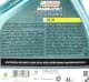 Castrol Professional Magnatec A5 5W-30 (4 л) моторное масло