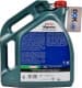 Castrol Professional Magnatec A5 5W-30 (5 л) моторное масло