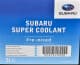 Subaru Super Coolant синій -52 °C готовий антифриз