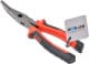 Плоскогубці Carlife WR5518 200 мм