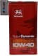 Wolver Super Dynamic 10W-40 (5 л) моторное масло