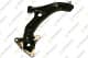 H288 Teknorot Рычаг подвески