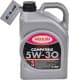 Meguin Compatible 5W-30 (5 л) моторное масло