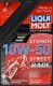 Liqui Moly Motorbike Street Race 10W-50 моторна олива 4T