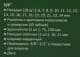 Набір торцевих головок та компонентів Grad 6003085 3/8" (25 пр.)