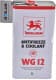 Wolver Antifreeze & Coolant WG12 G12 червоний -38 °C, 5 л готовий антифриз