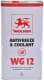 Wolver Antifreeze & Coolant WG12 G12 червоний -38 °C, 5 л готовий антифриз